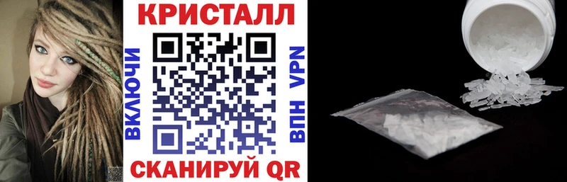 Амфетамин Premium Бодайбо