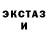 КЕТАМИН VHQ Ben Lapp