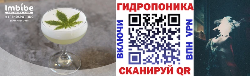 наркошоп  Бодайбо  Canna-Cookies марихуана 