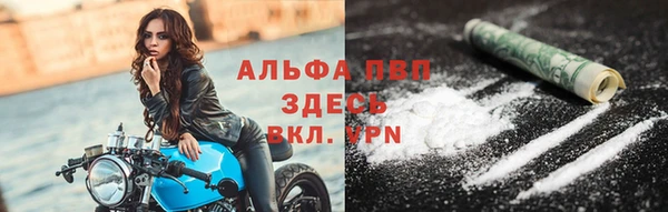 jwh Сафоново