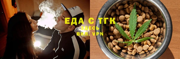 jwh Сафоново