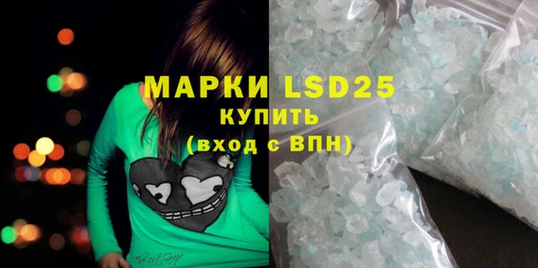 МДПВ Сатка