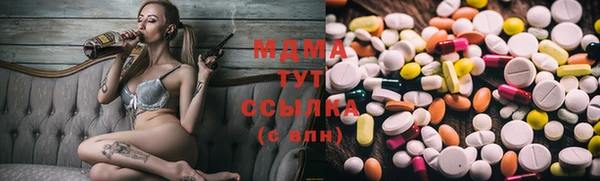 кокс Саяногорск