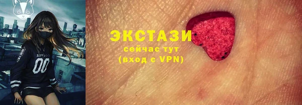 jwh Сафоново