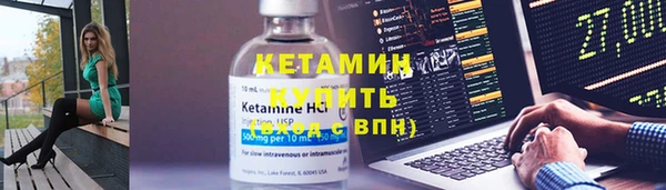 МДПВ Сатка
