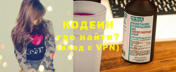 МДПВ Сатка