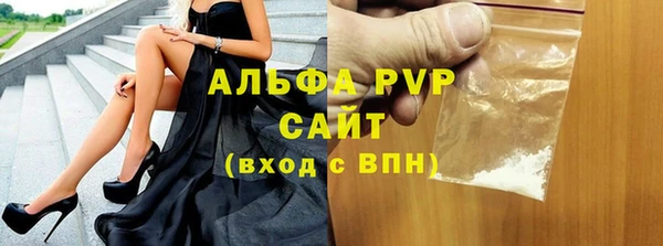 МДПВ Сатка
