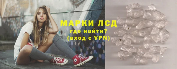 МДПВ Сатка