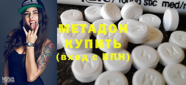МДПВ Сатка