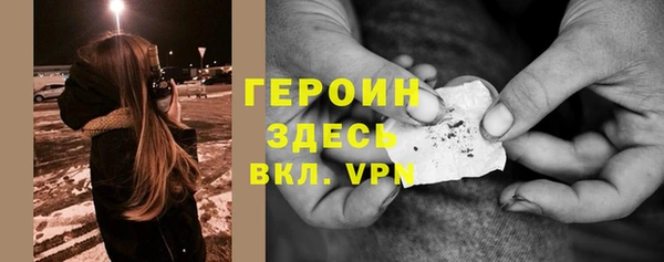 МДПВ Сатка