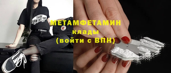 jwh Сафоново