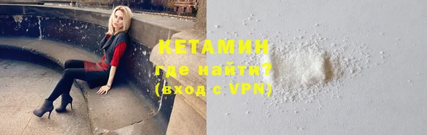 кокс Саяногорск