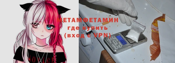 МДПВ Сатка