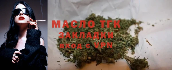 кокс Саяногорск