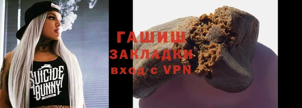 jwh Сафоново