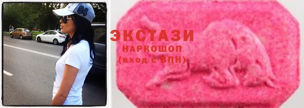кокс Саяногорск