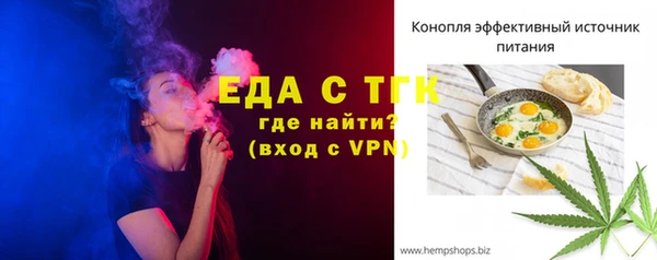 МДПВ Сатка