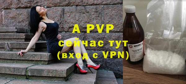 jwh Сафоново