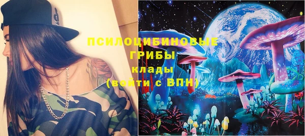 кокс Саяногорск