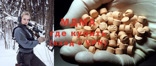 jwh Сафоново