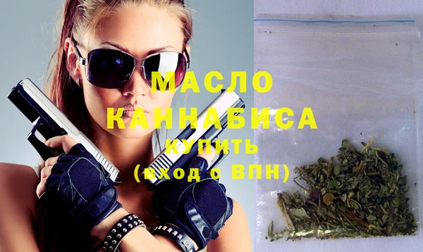 jwh Сафоново