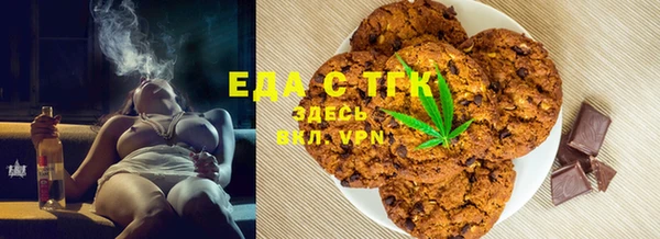 jwh Сафоново