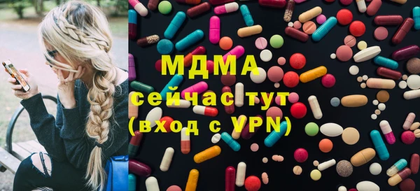 МДПВ Сатка