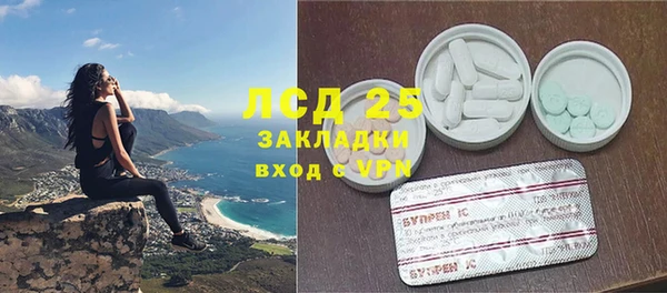 МДПВ Сатка