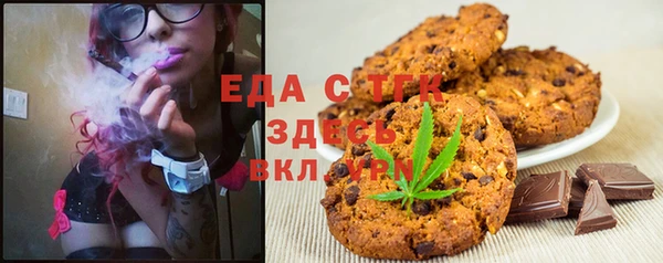 jwh Сафоново