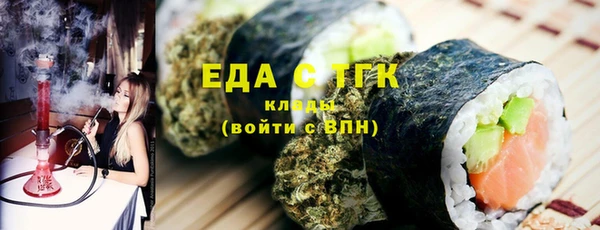 МДПВ Сатка