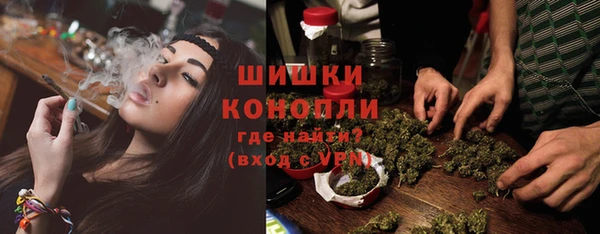 кокс Саяногорск