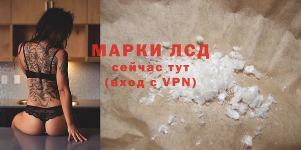 МДПВ Сатка