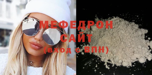 jwh Сафоново