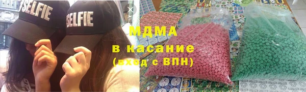 jwh Сафоново