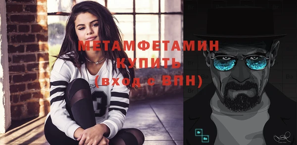 jwh Сафоново