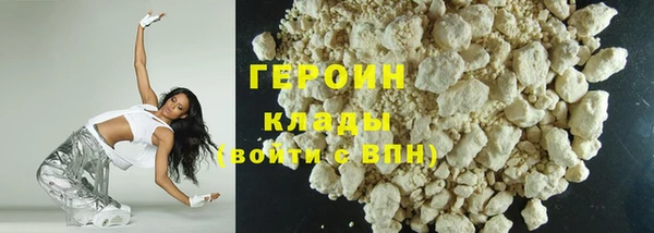 кокс Саяногорск