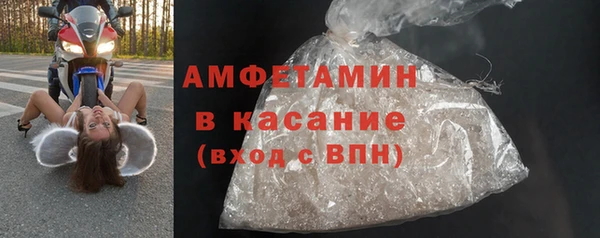 МДПВ Сатка