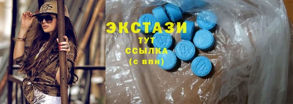 кокс Саяногорск